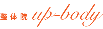 up-body ホーム